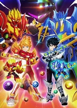 《转战之超旋斗士》：燃爆陀螺竞技，友情与梦想的华丽冒险！