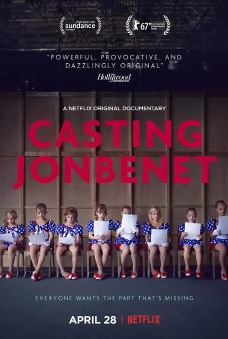 《童心无归处》：寻找失落的童年，一场触动灵魂的治愈之旅