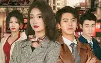 《我的黄金80》：跨越年龄的爱情，迟暮之年的浪漫，让你重新相信爱情的美好！