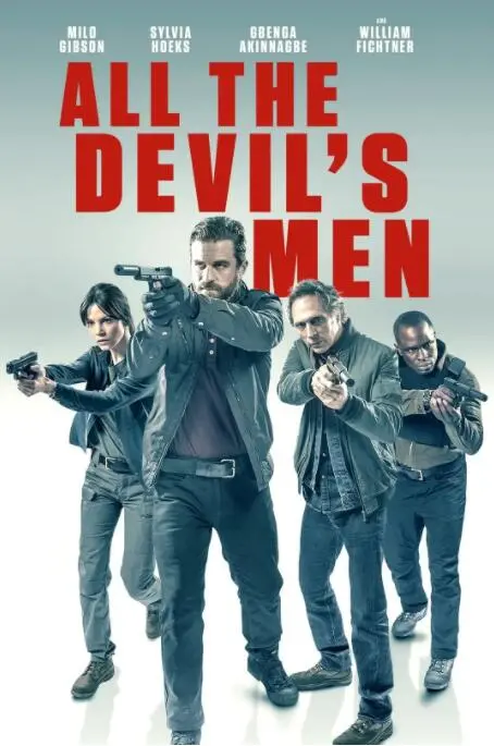 《所有邪佞之人》：信仰崩塌后的救赎之路，暗黑与希望交织的犯罪史诗！