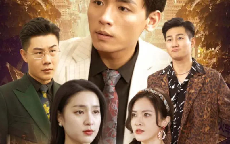 重回1993：逆转人生的惊心动魄之旅，如何在暗黑世界中重获新生