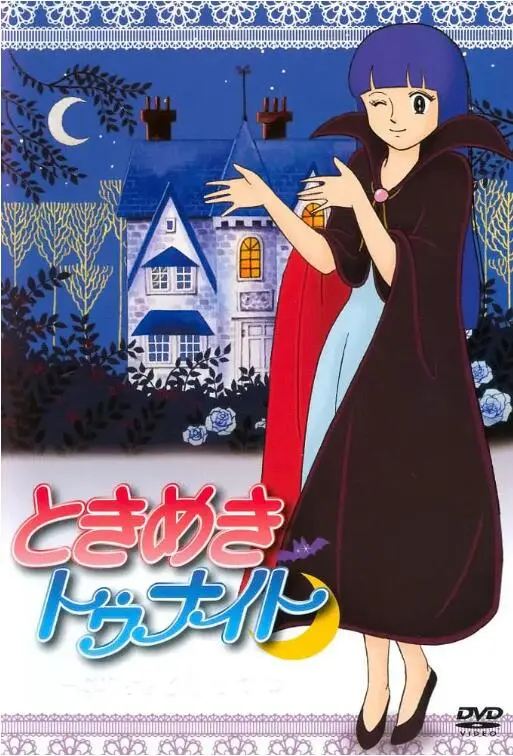 《精灵俏女巫》：魔法、成长与抉择，一场关于爱与勇气的青春奇幻之旅